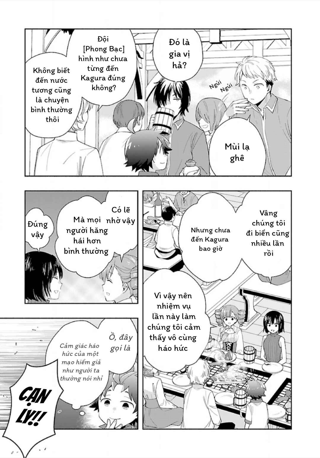 Chapter 70 - Page 15