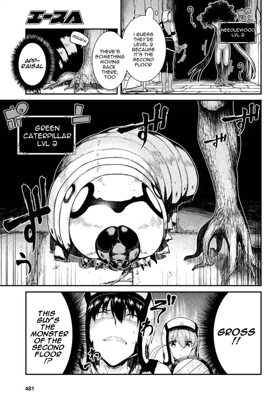 Chapter 18 - Page 6