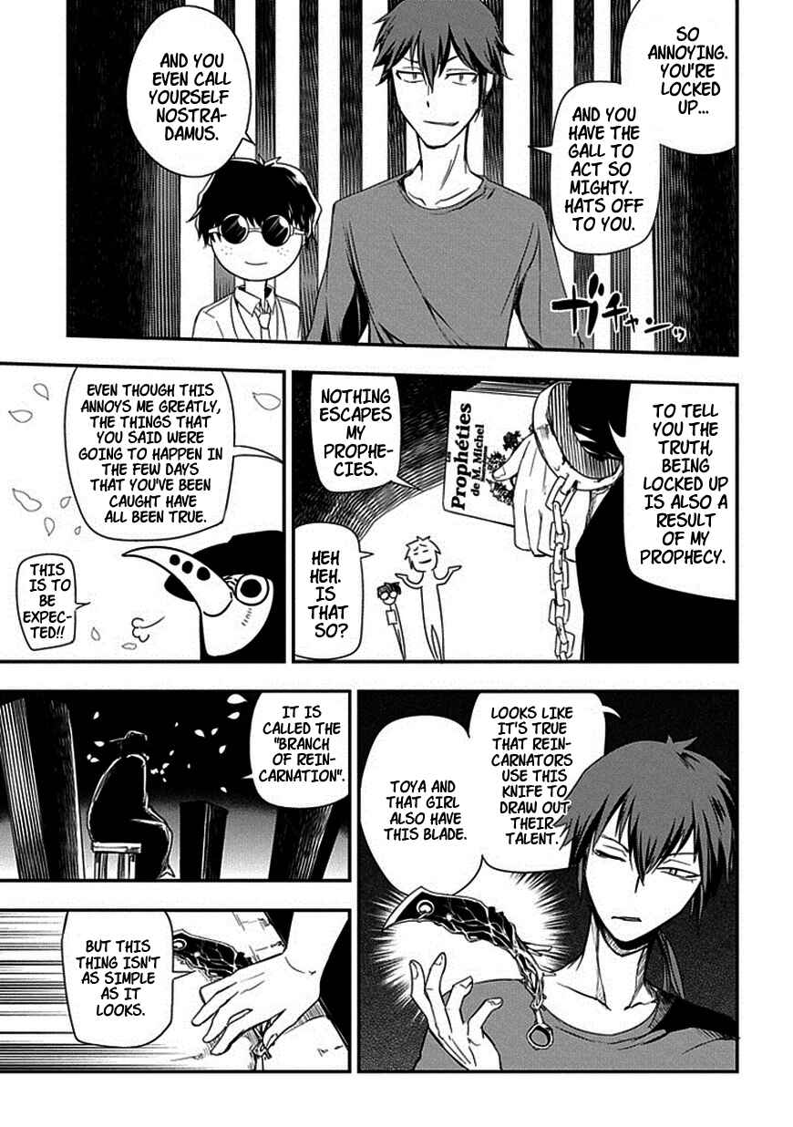 Chapter 7 - Page 23
