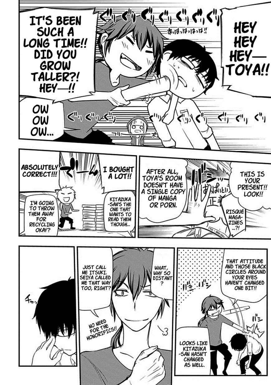 Chapter 7 - Page 4