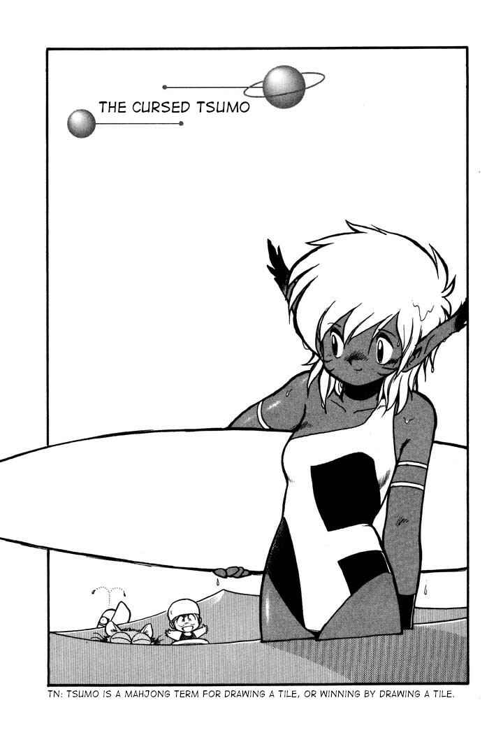 Chapter 33 - Page 1