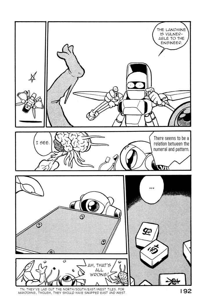 Chapter 33 - Page 4