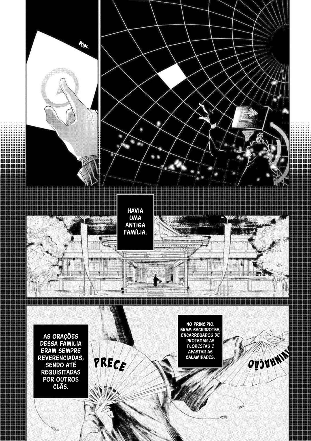 Chapter 71 - Page 2