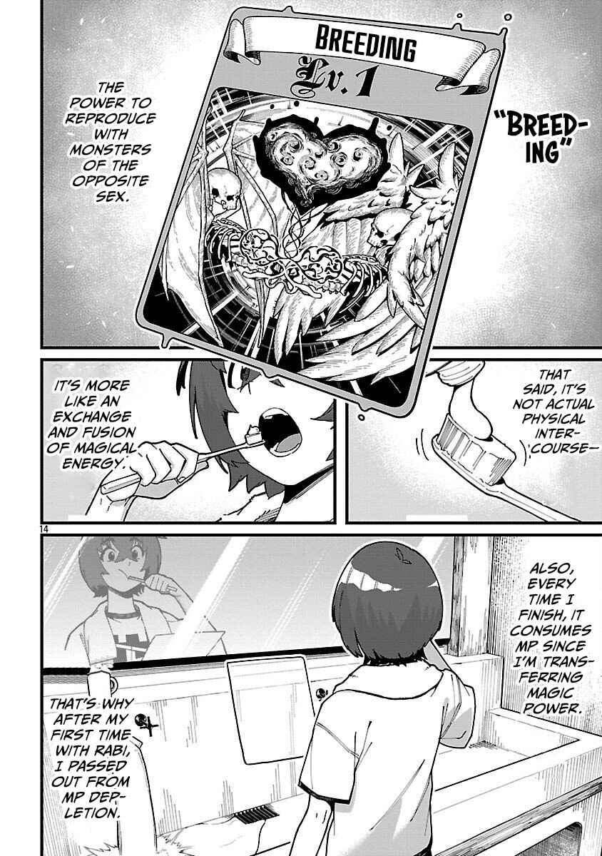 Chapter 9.2 - Page 6
