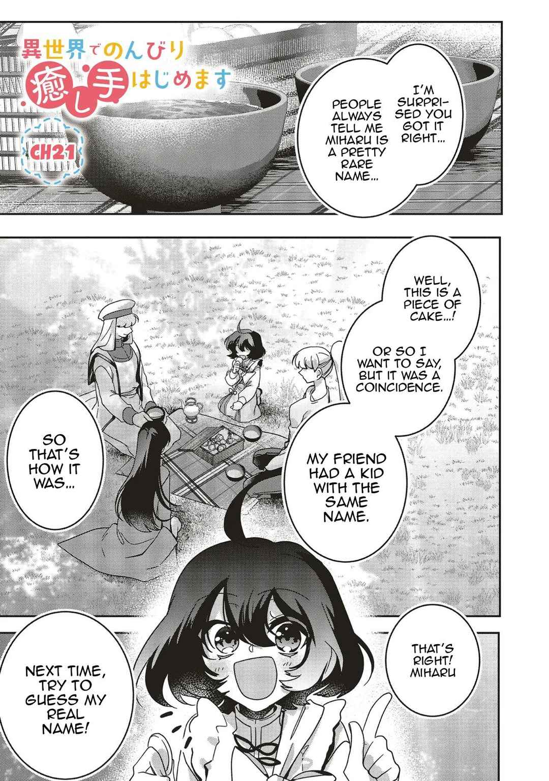 Chapter 21 - Page 2
