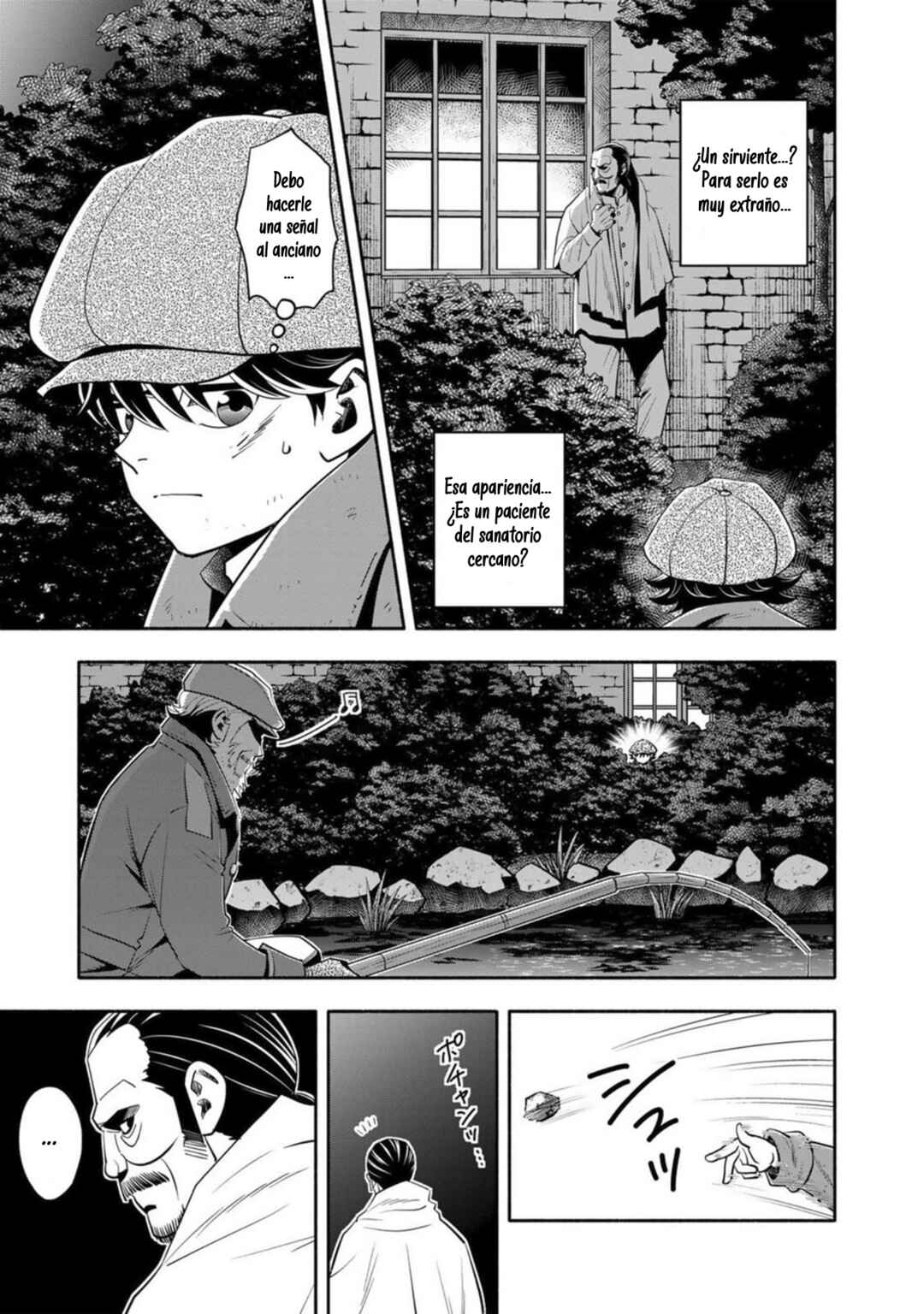 Chapter 13 - Page 22