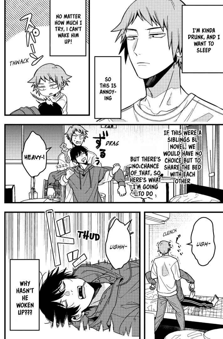 Chapter 74 - Page 3