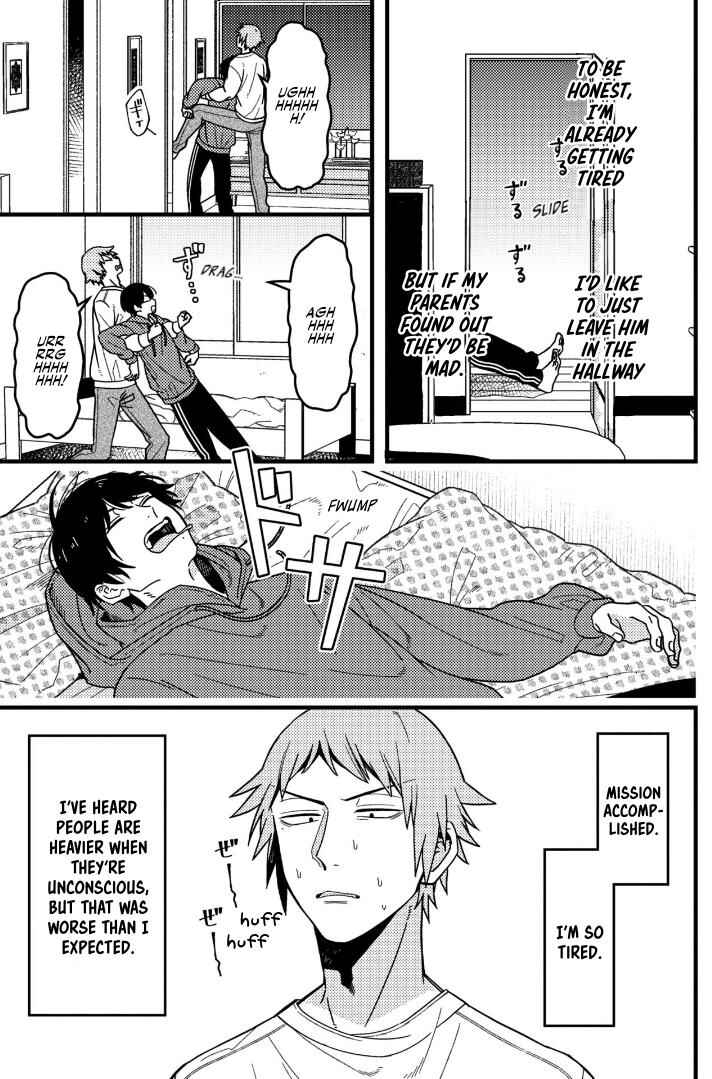 Chapter 74 - Page 4