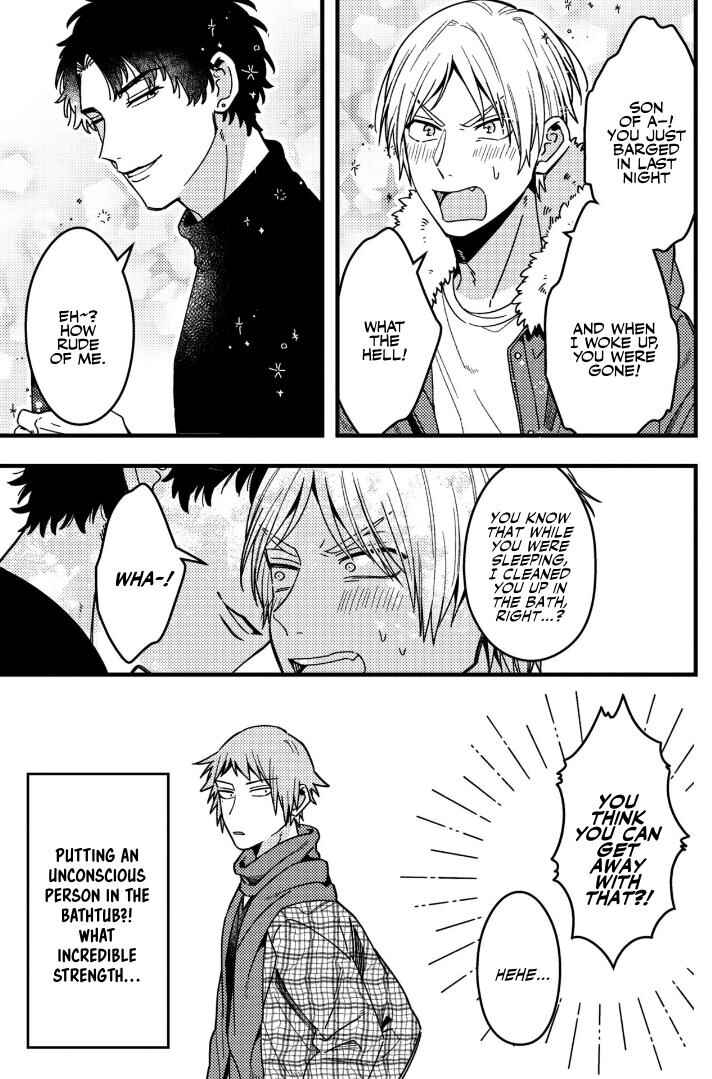 Chapter 74 - Page 6