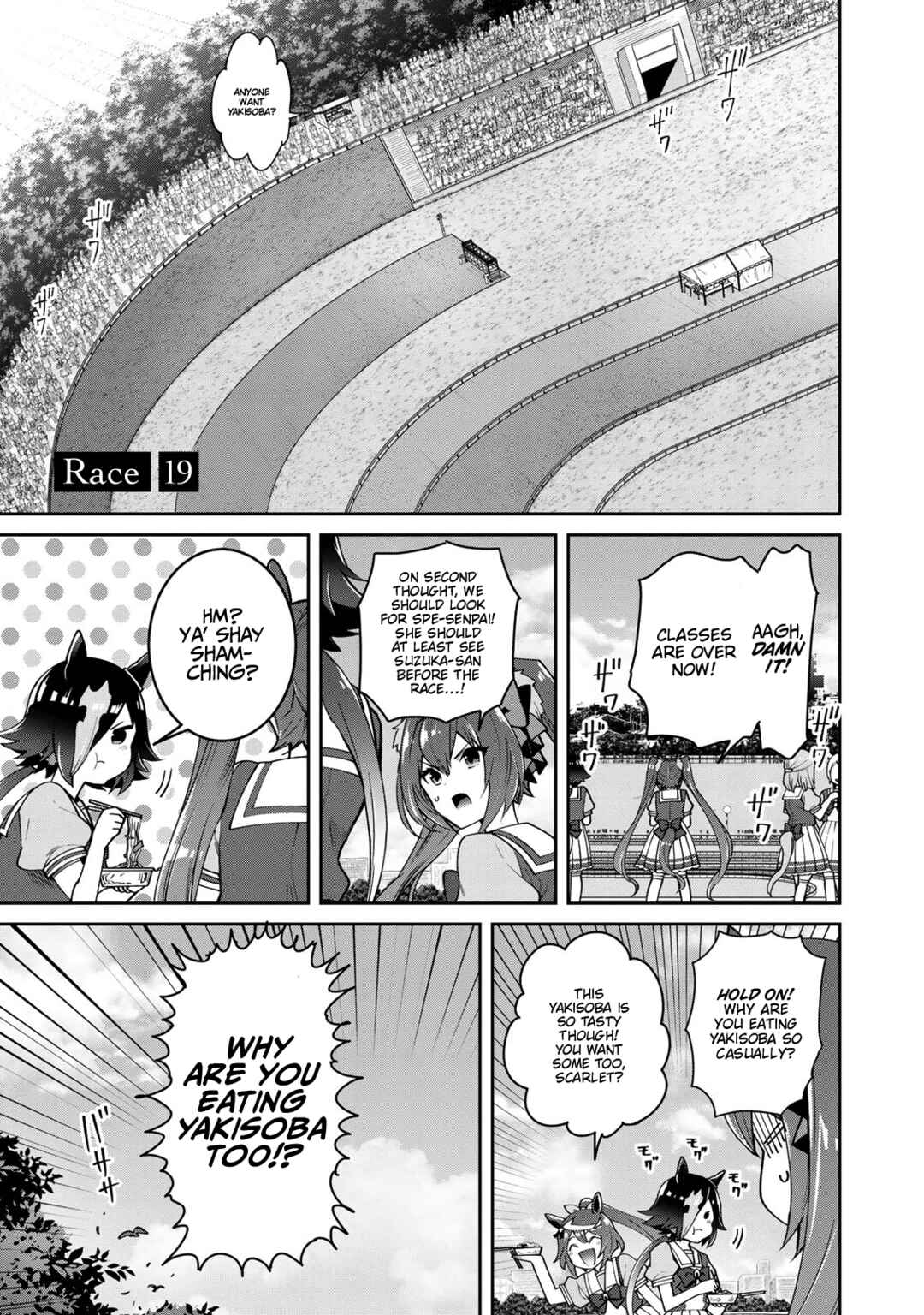 Chapter 19 - Page 1