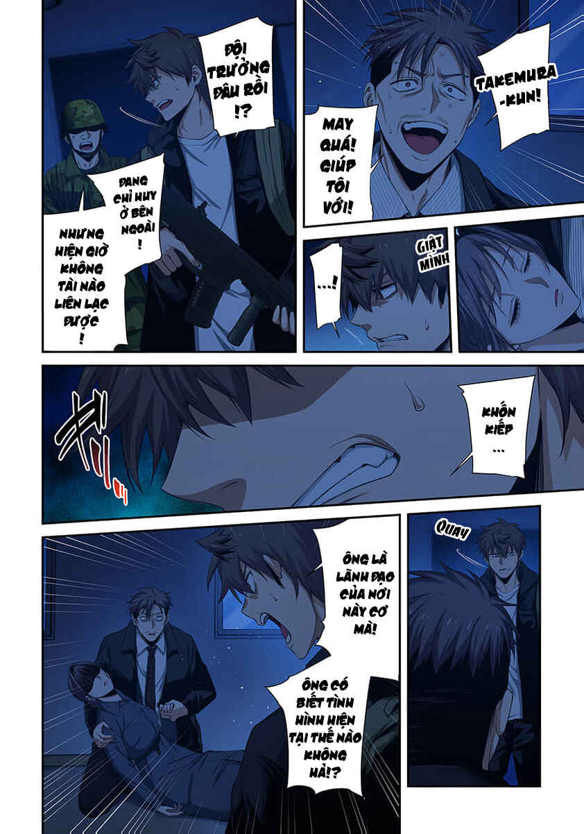 Chapter 47 - Page 3