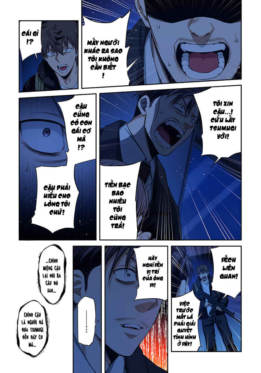 Chapter 47 - Page 4