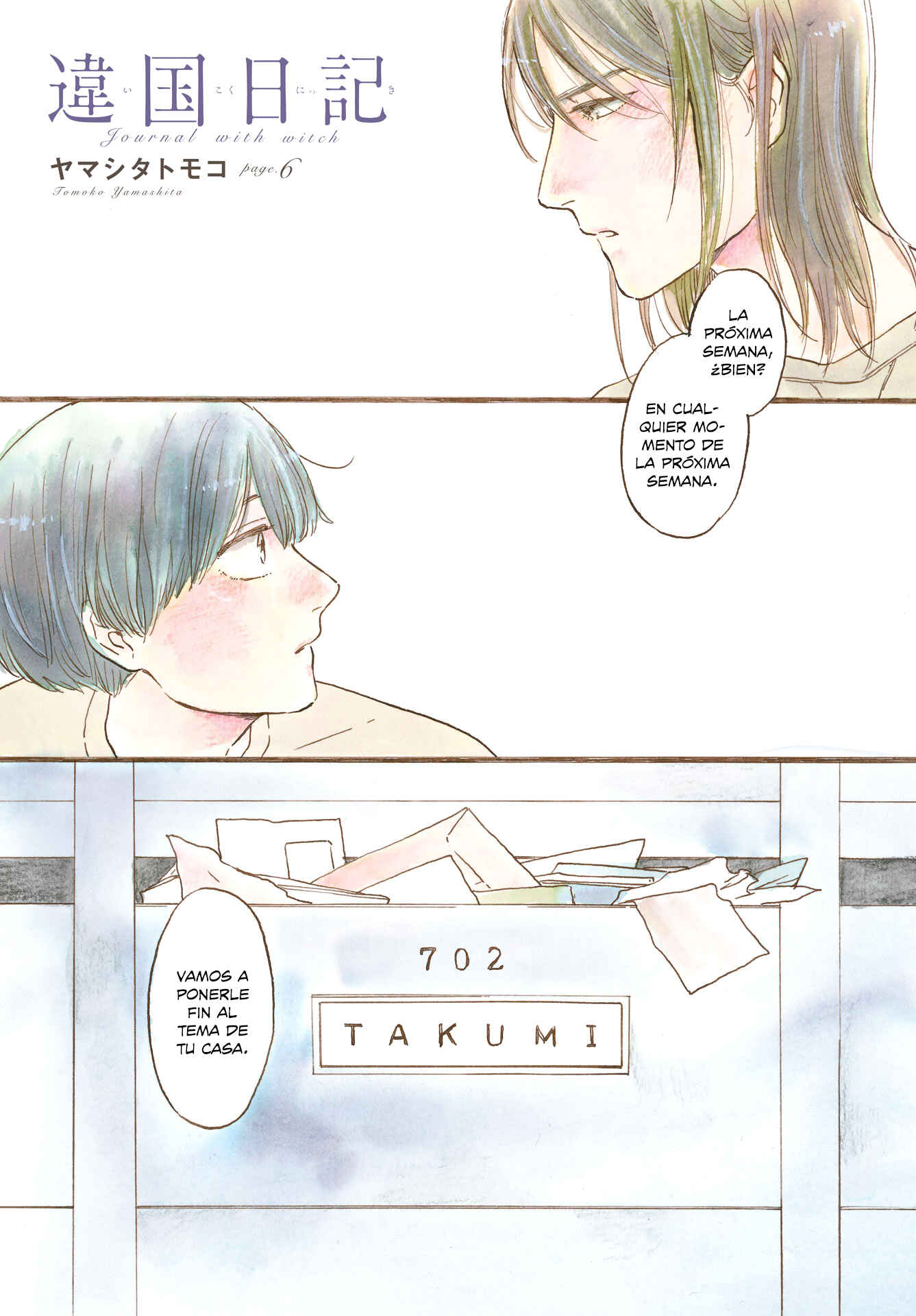 Chapter 6 - Page 7
