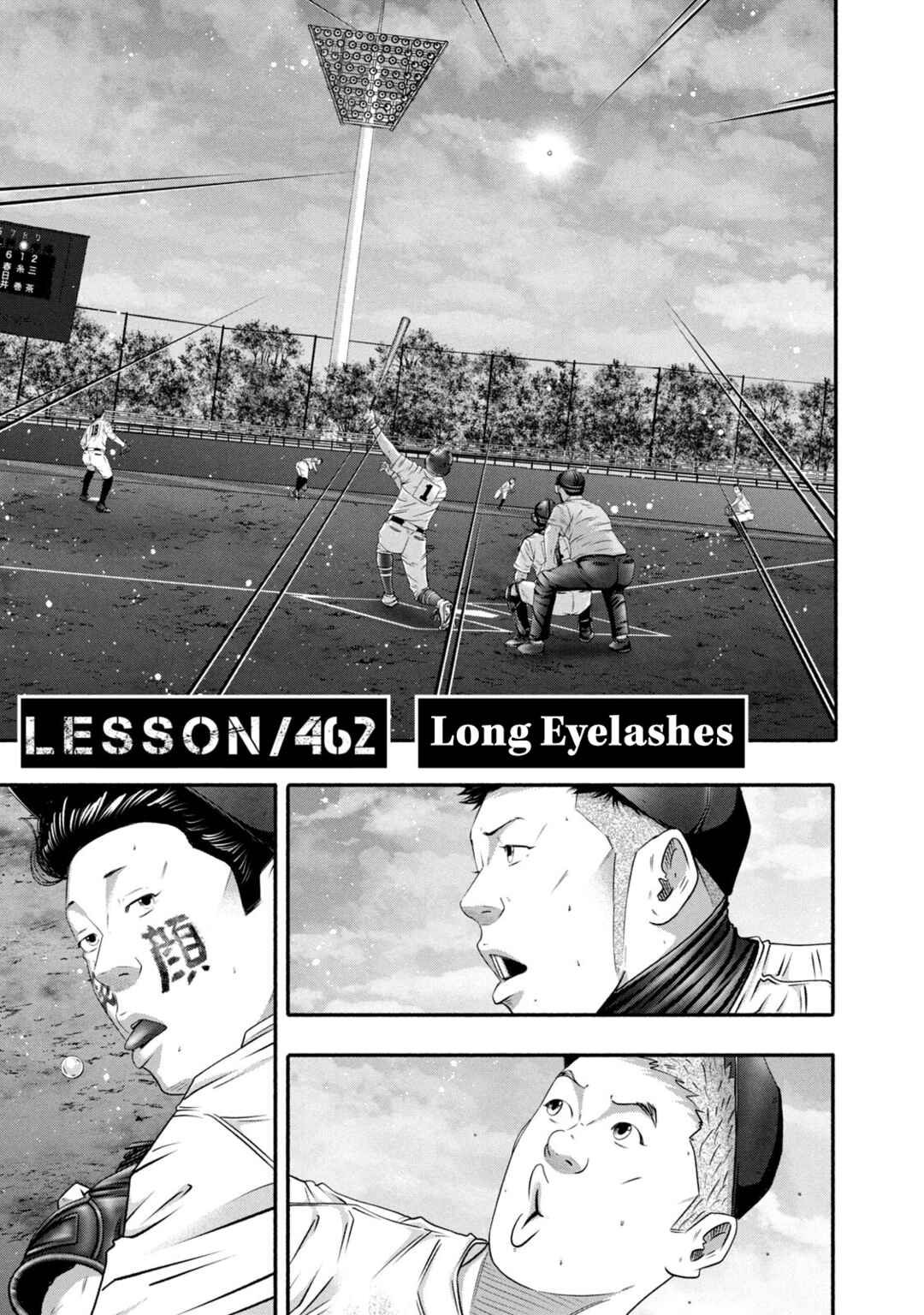 Chapter 462 - Page 1