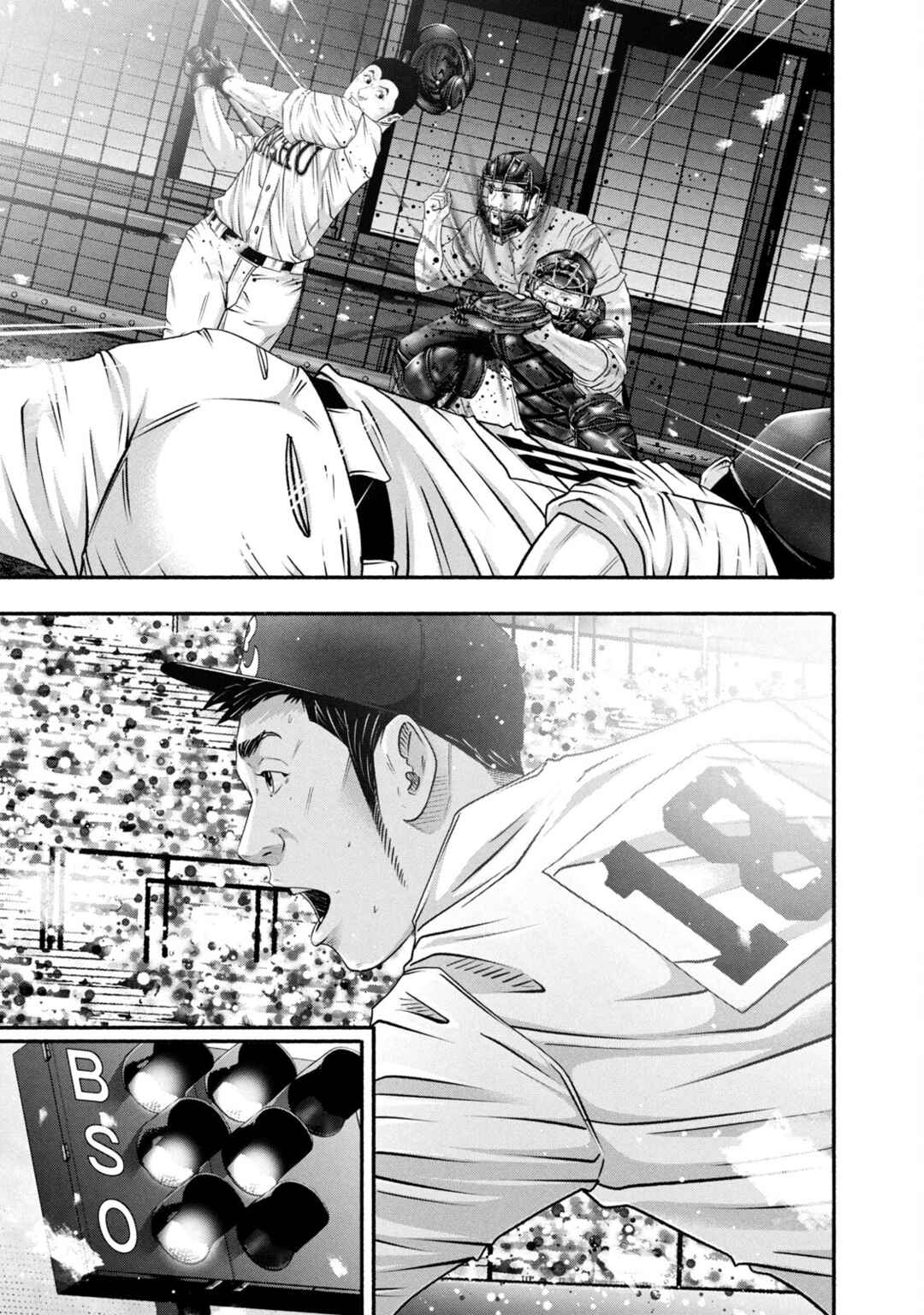 Chapter 462 - Page 11