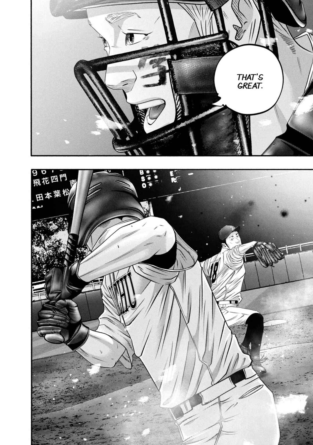 Chapter 462 - Page 16