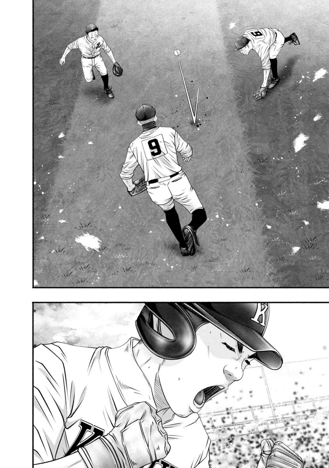 Chapter 462 - Page 2