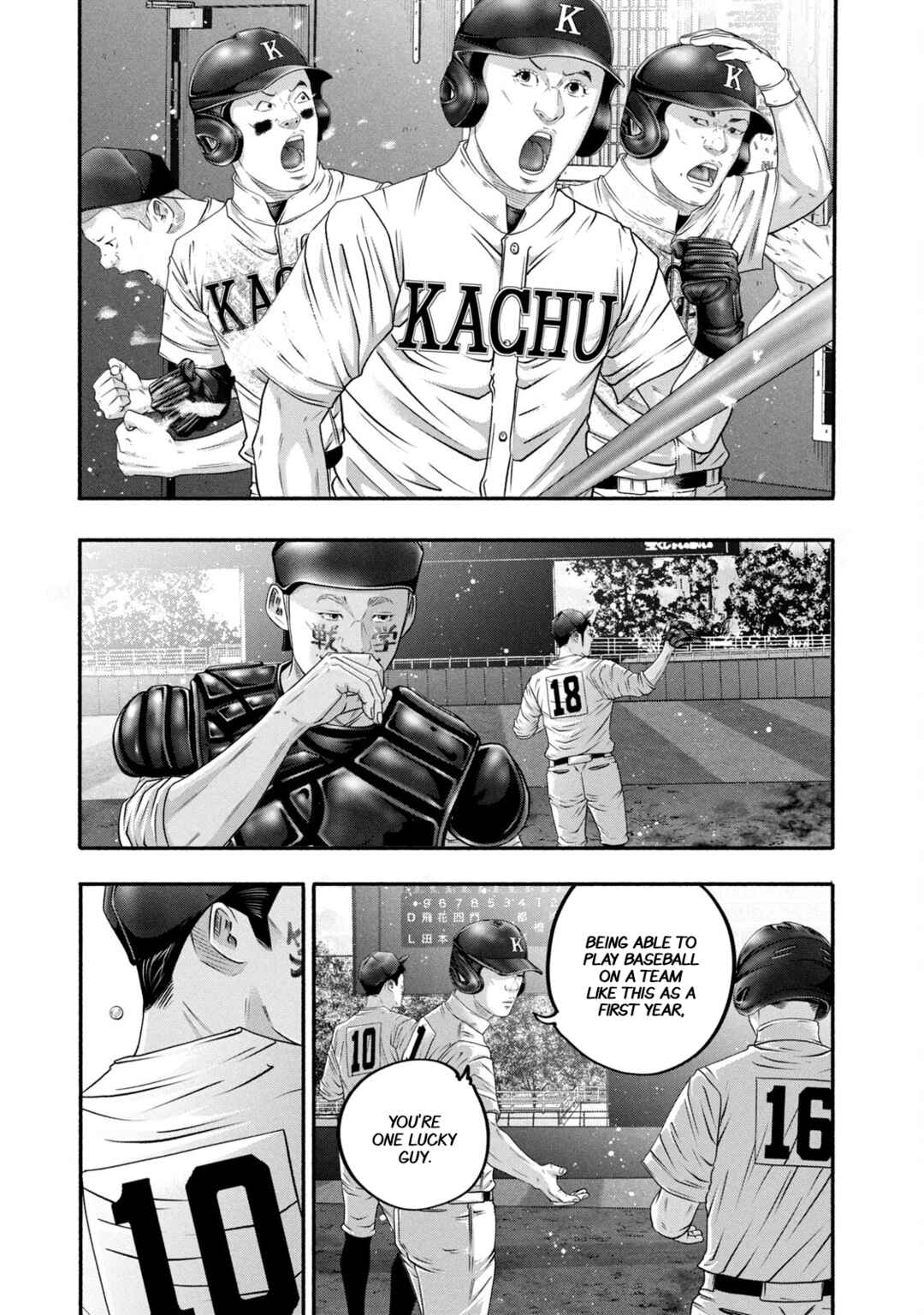 Chapter 462 - Page 3