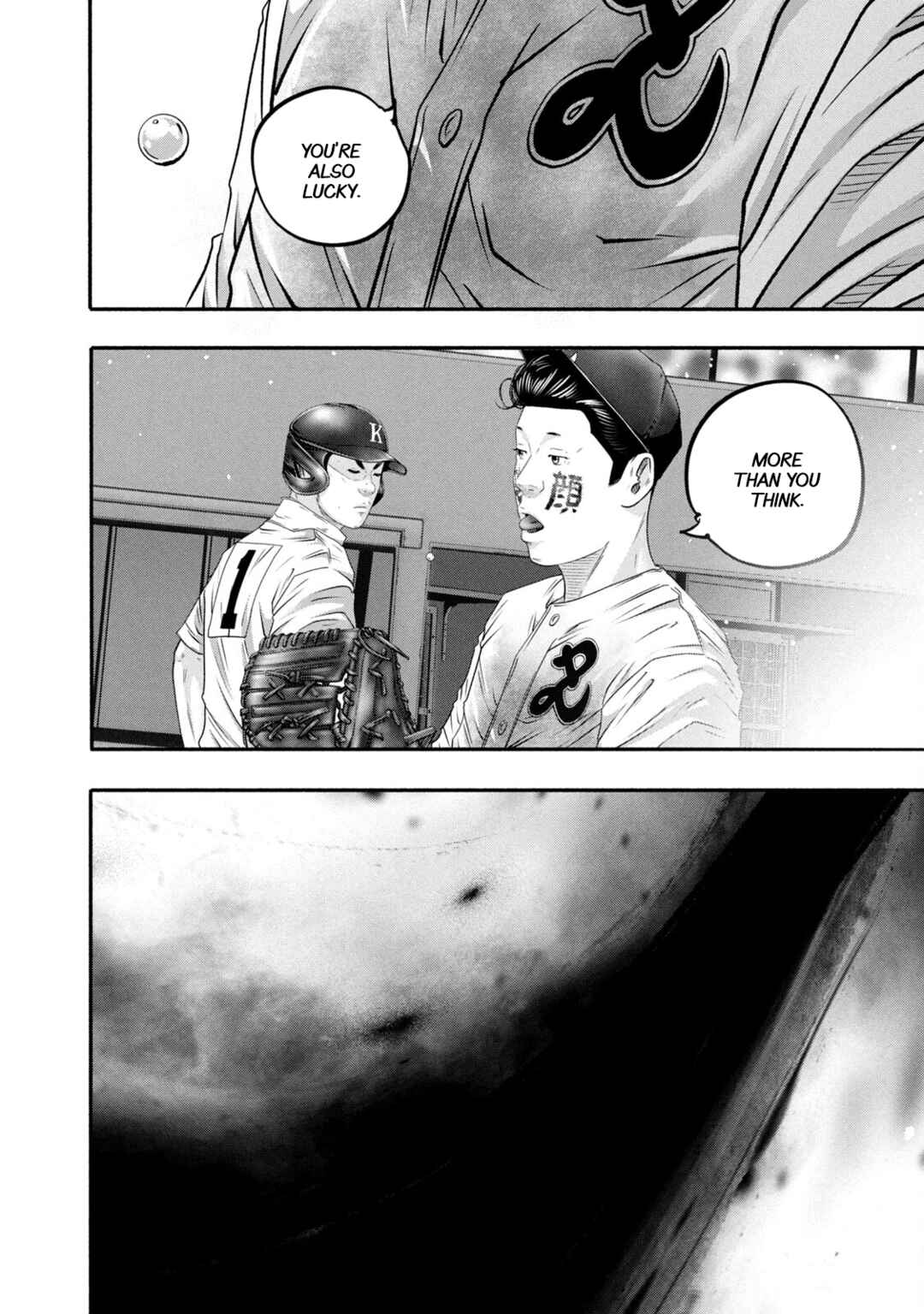 Chapter 462 - Page 4