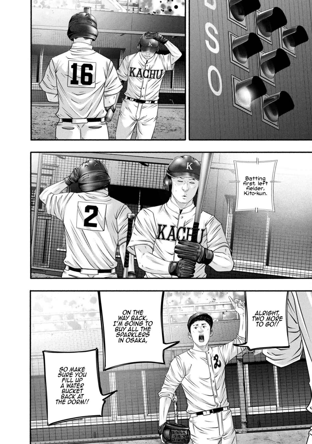 Chapter 462 - Page 6