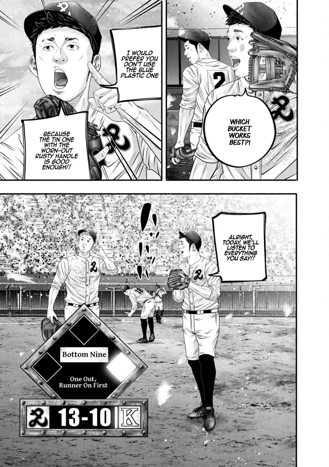 Chapter 462 - Page 7