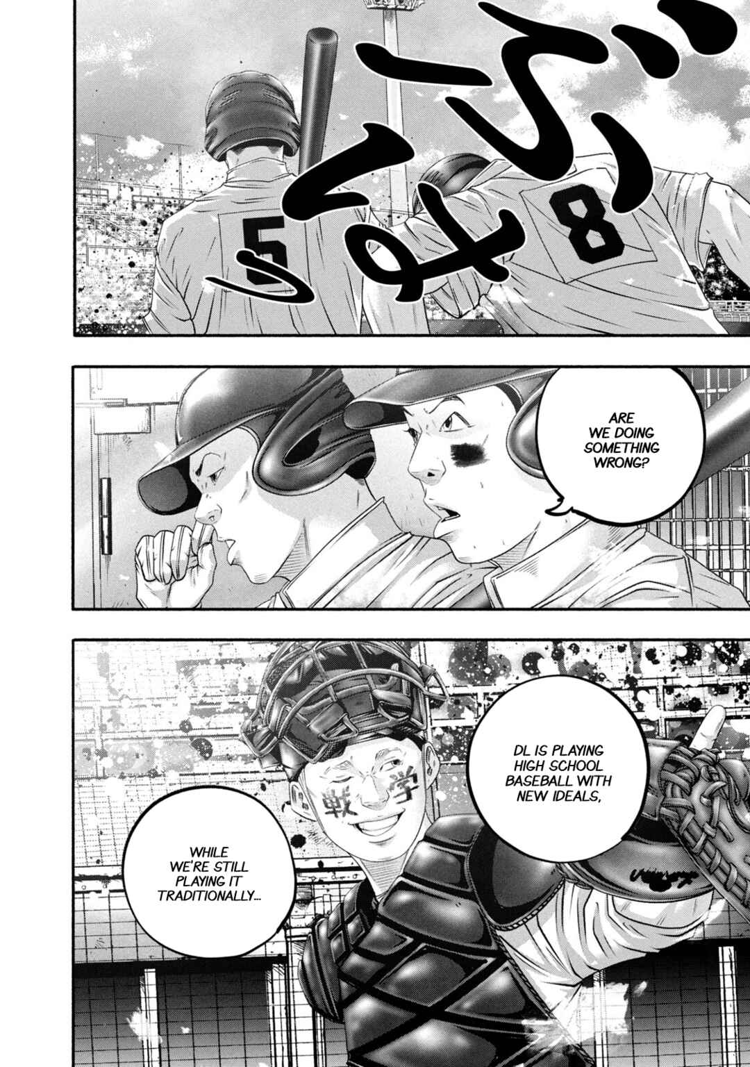 Chapter 462 - Page 8