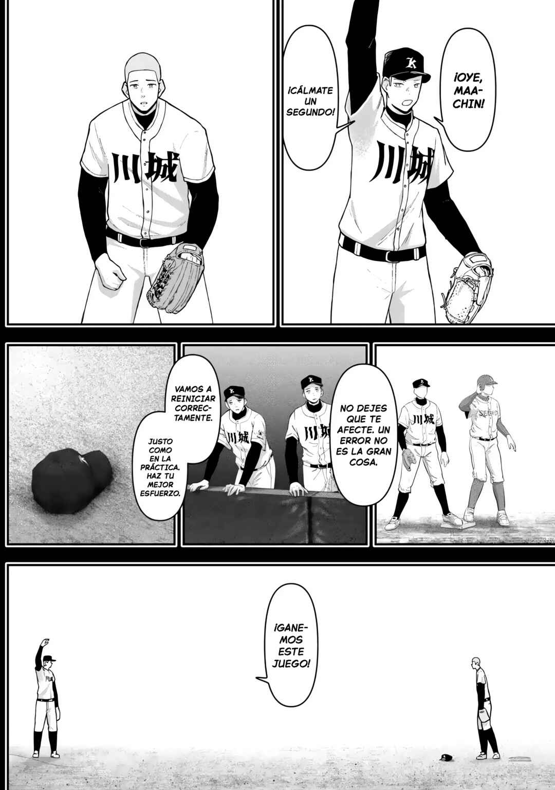 Chapter 5 - Page 14