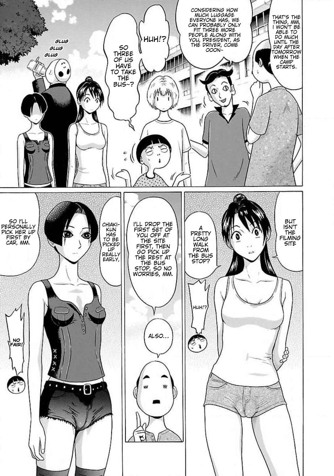Chapter 58 - Page 3