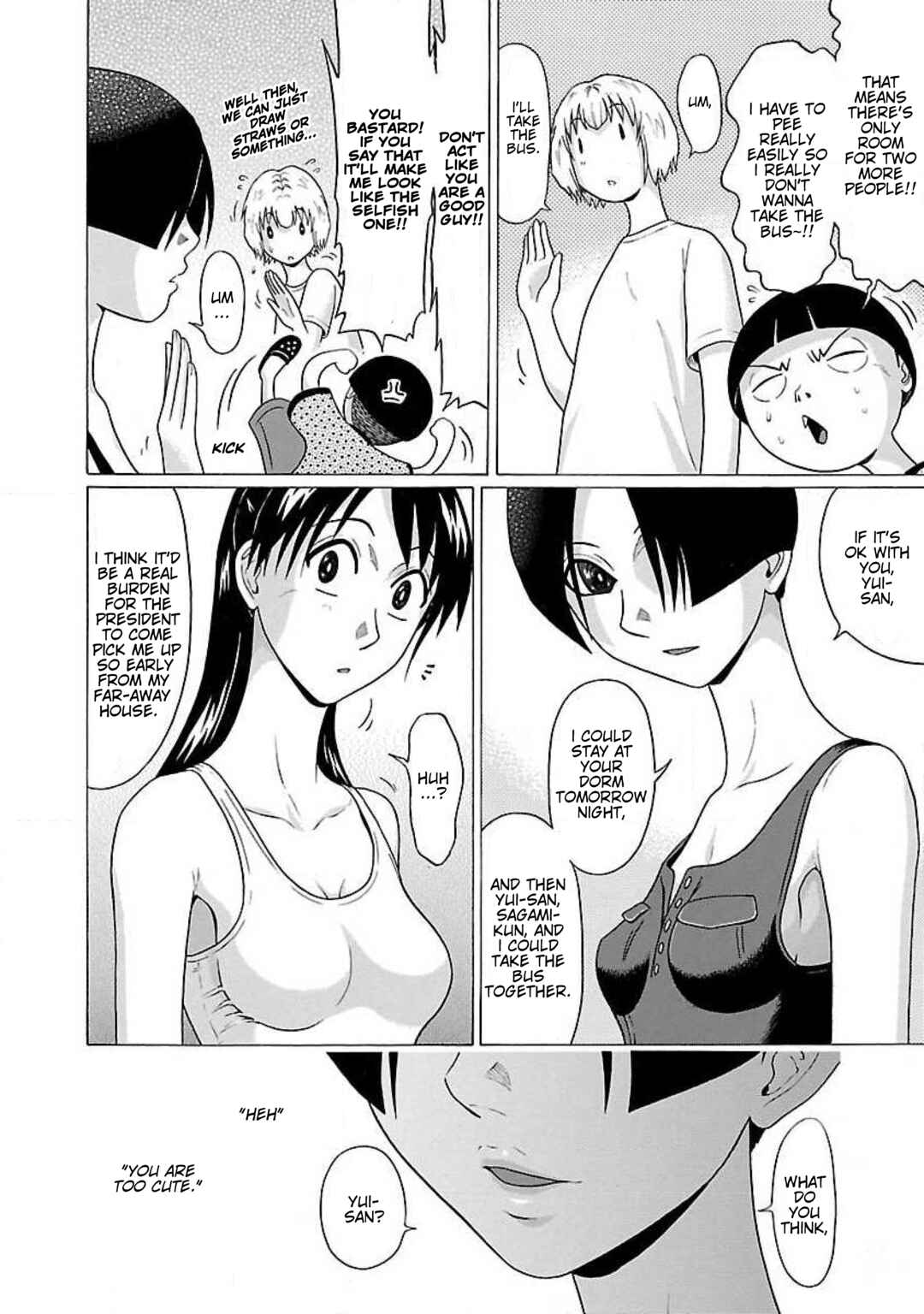 Chapter 58 - Page 4