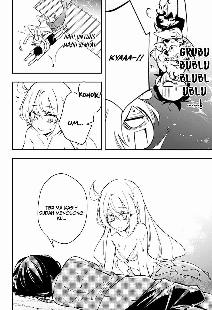 Chapter 1.2 - Page 19