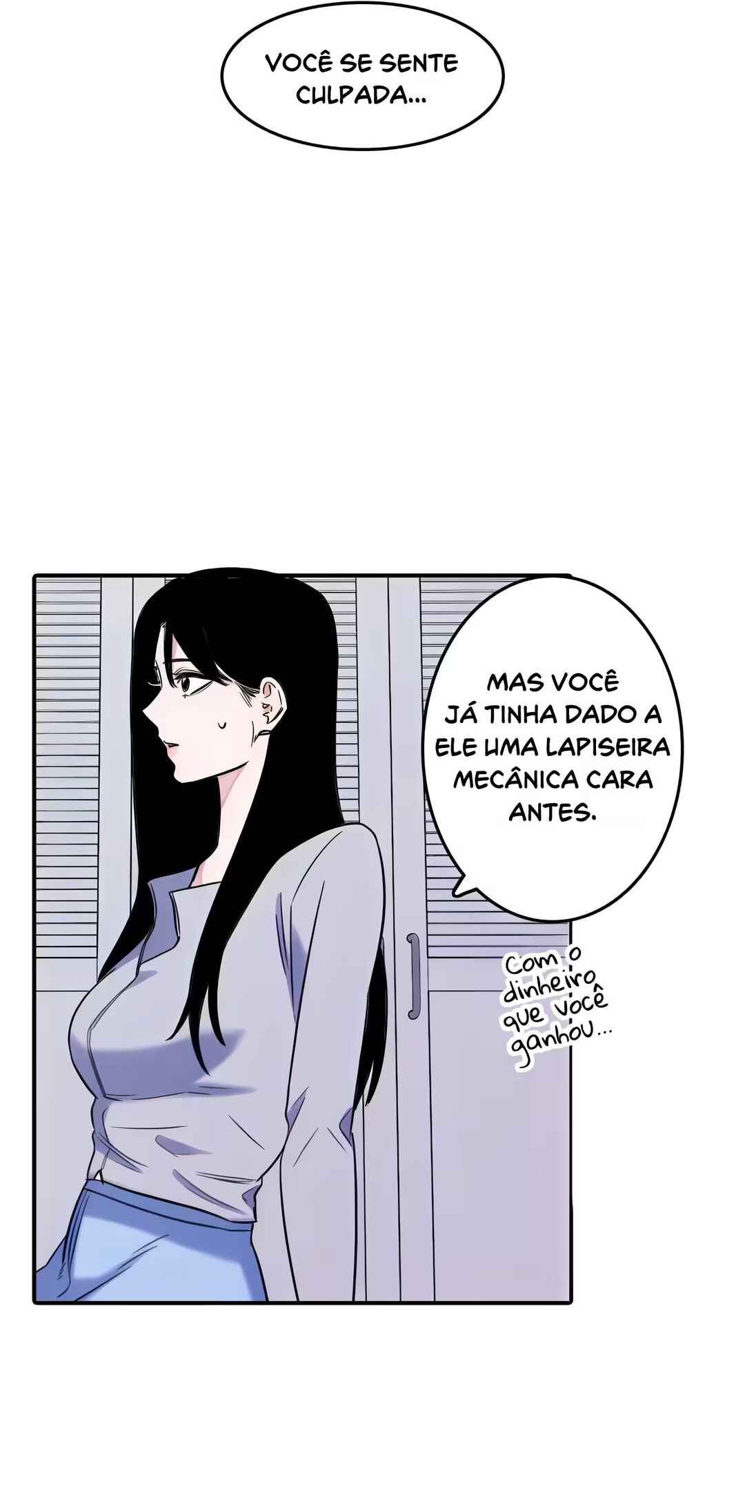 Chapter 202 - Page 17