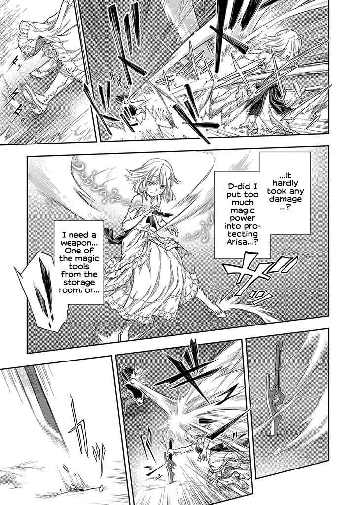 Chapter 0 - Page 14