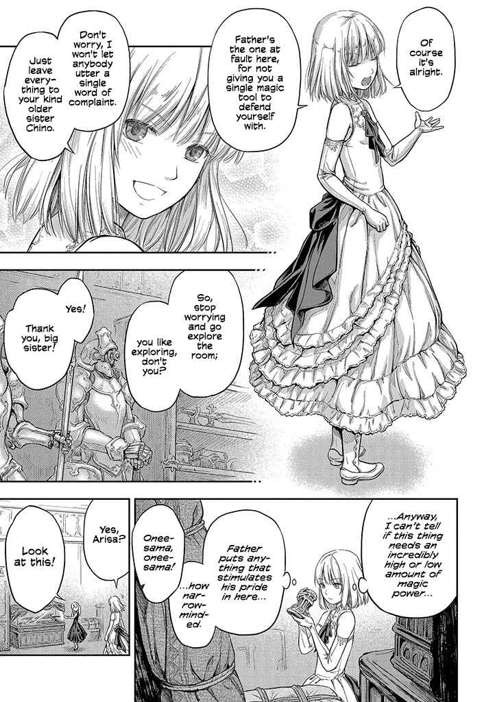 Chapter 0 - Page 3