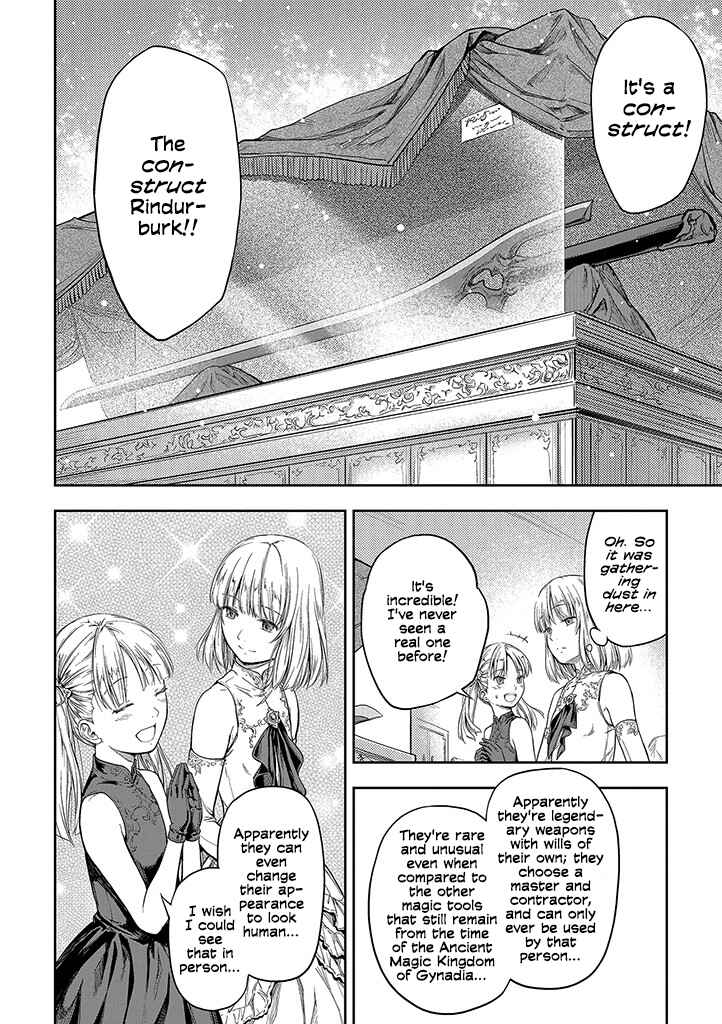 Chapter 0 - Page 4