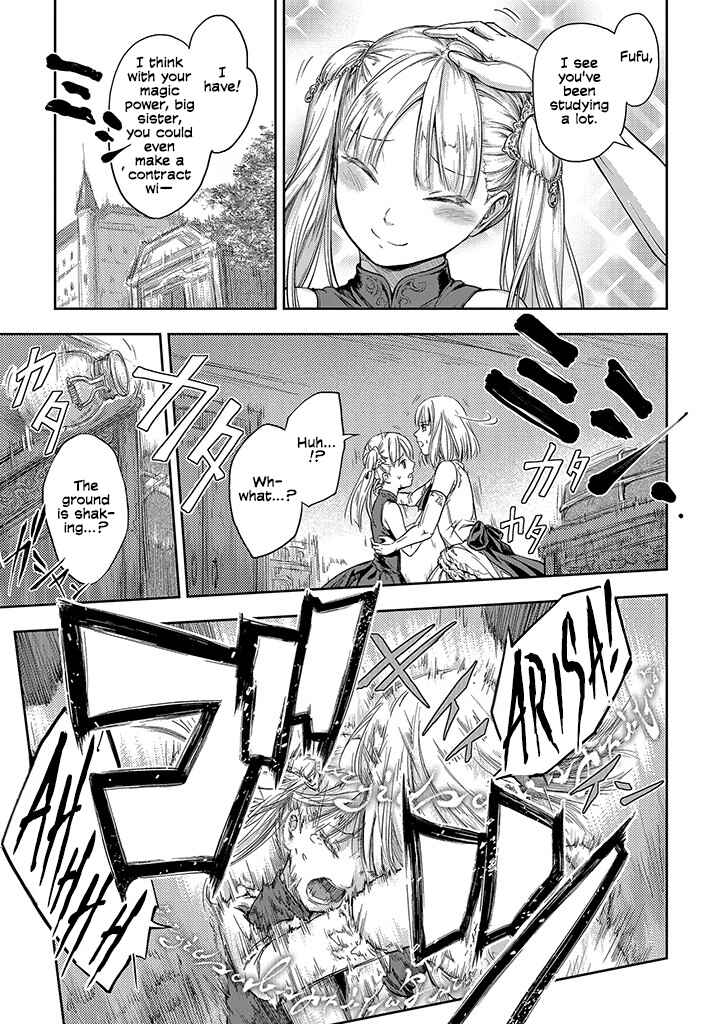 Chapter 0 - Page 5