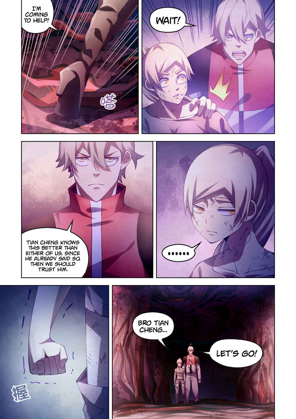 Chapter 300 - Page 4
