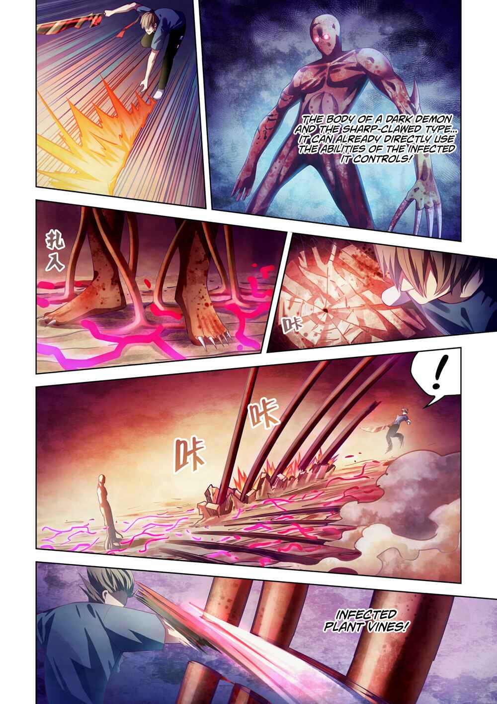 Chapter 300 - Page 9