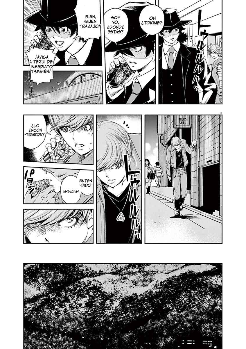 Chapter 61 - Page 12
