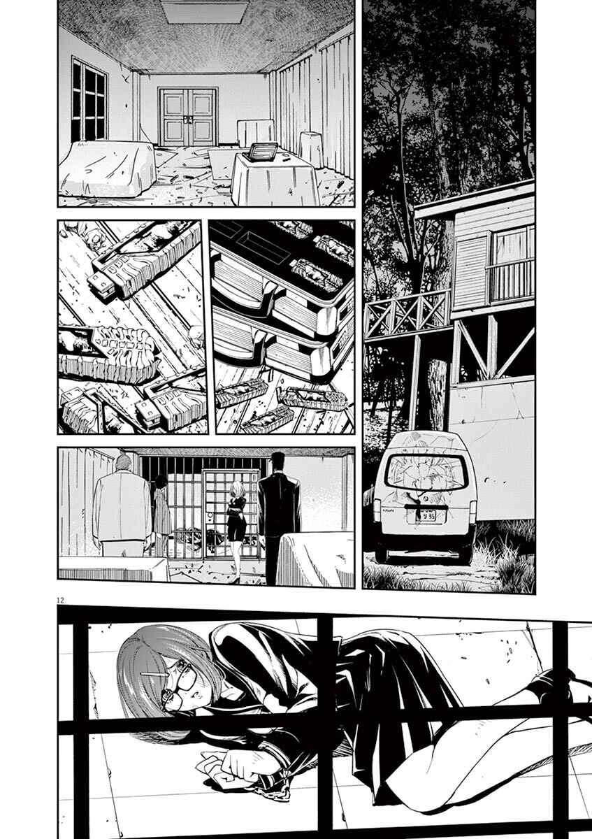 Chapter 61 - Page 13