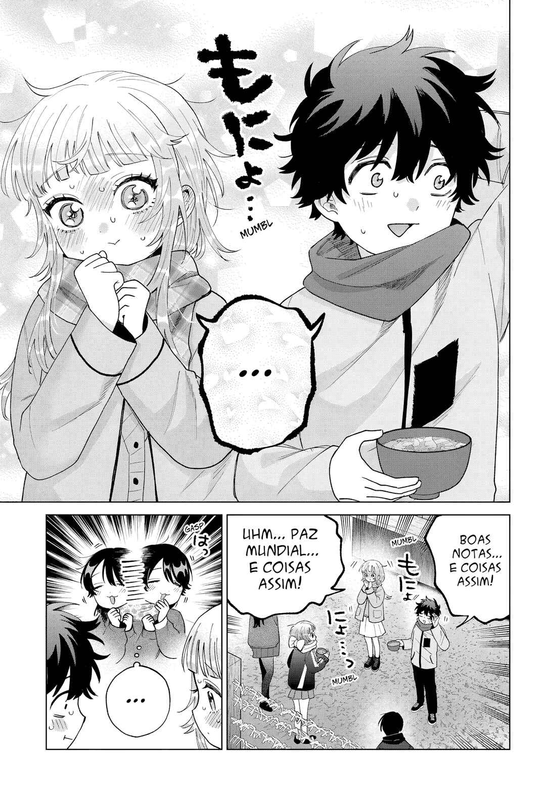 Chapter 79 - Page 14