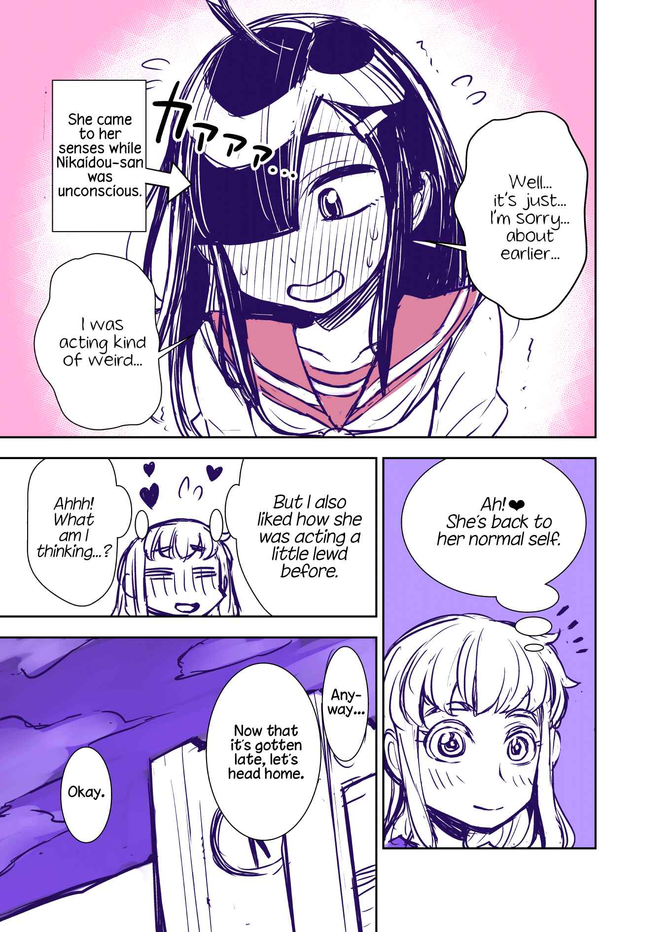 Chapter 67 - Page 3