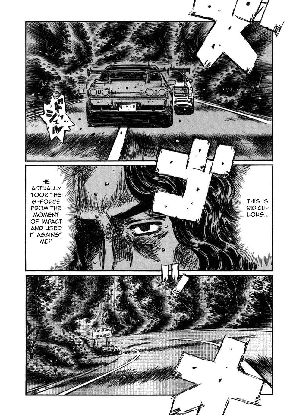 Chapter 593 - Page 1