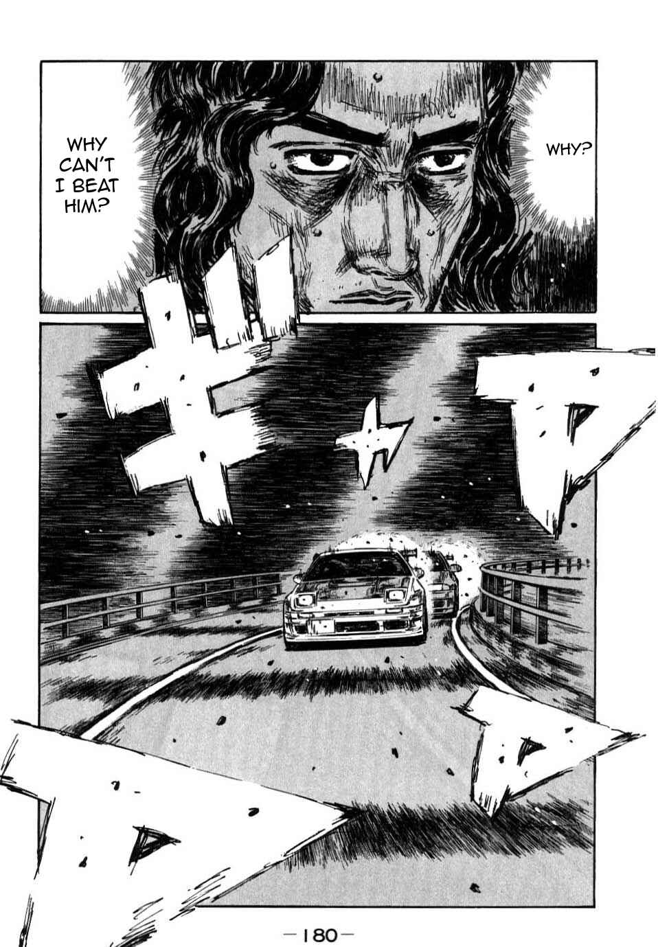 Chapter 593 - Page 3