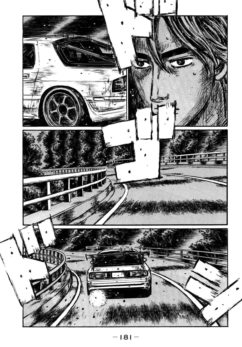 Chapter 593 - Page 4