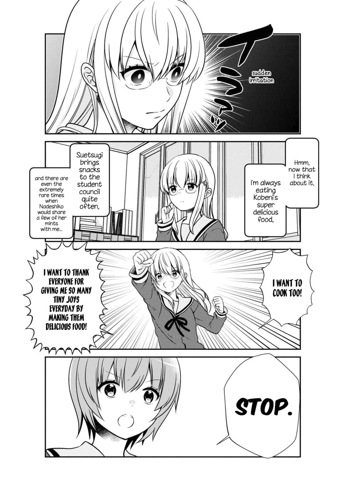 Chapter 169 - Page 3