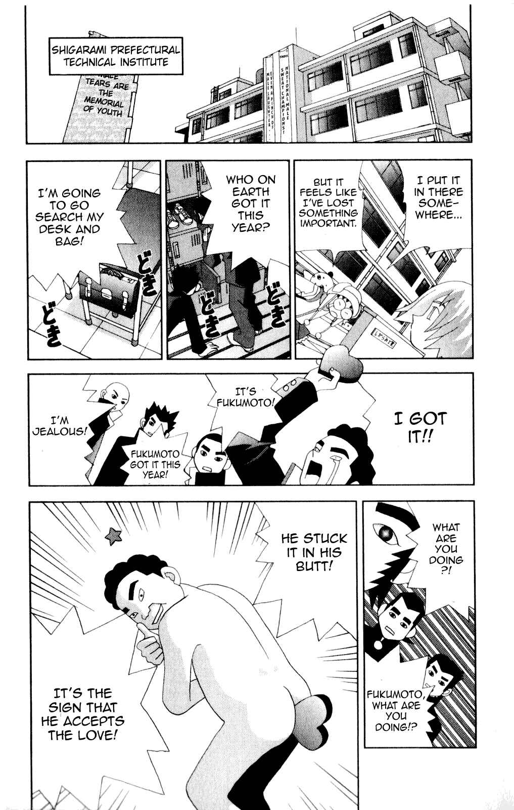 Chapter 37 - Page 12