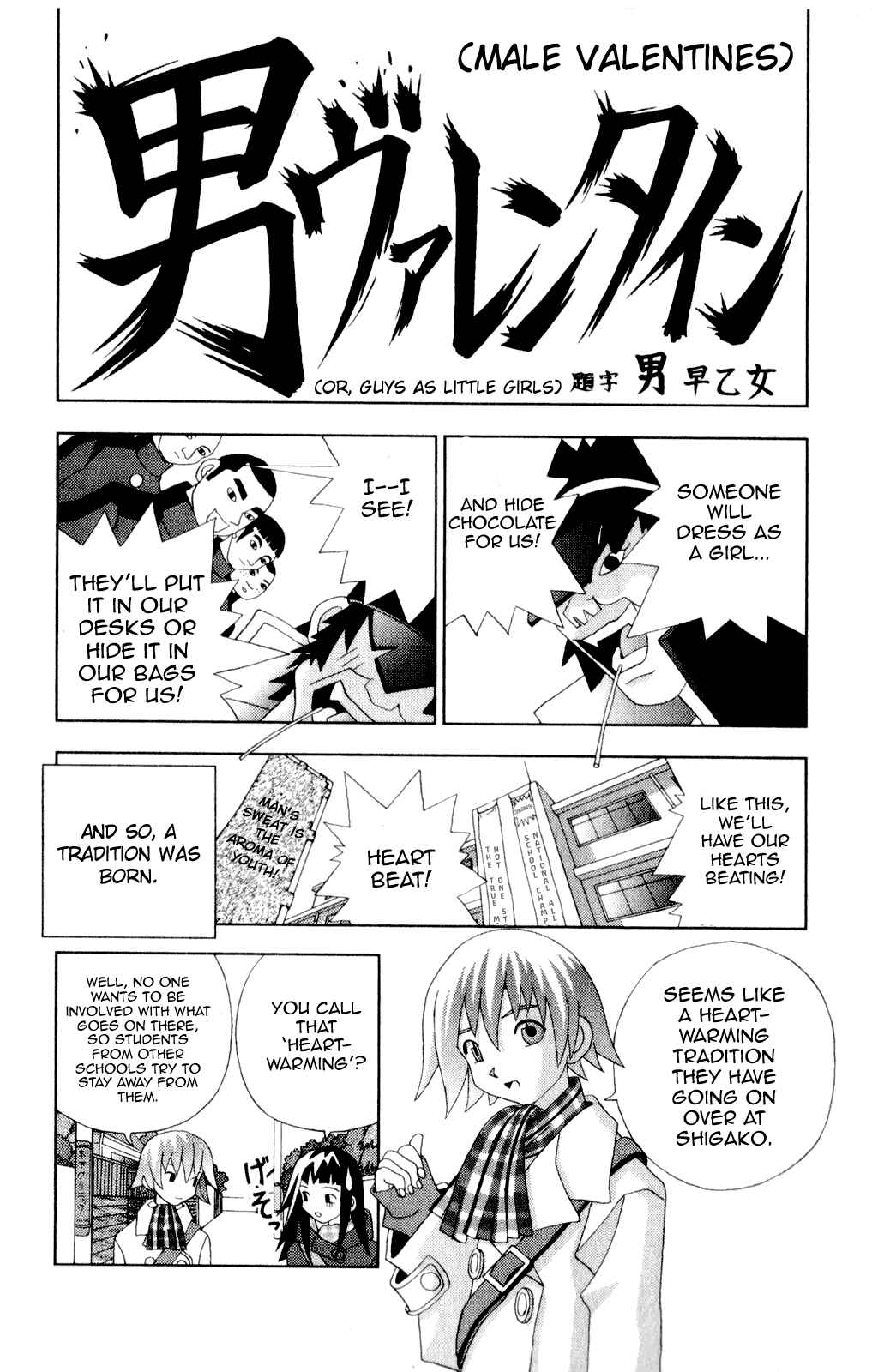 Chapter 37 - Page 3