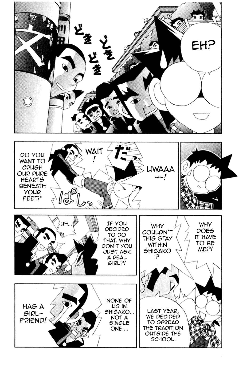 Chapter 37 - Page 8