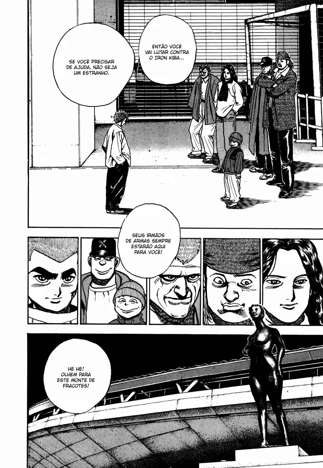 Chapter 124 - Page 14