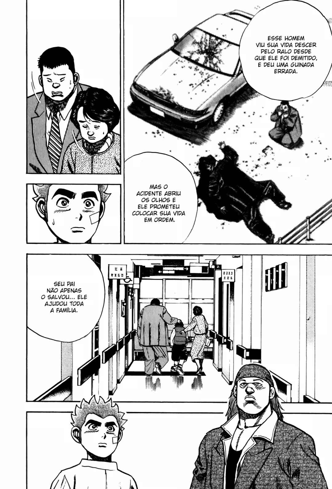 Chapter 124 - Page 18